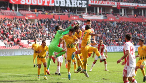 Samsunspor – Şanlıurfaspor: 5-0