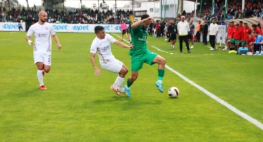 Bodrum FK: 0 - Eyüpspor: 1