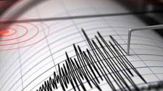 Türkiye-Irak Sınırında 4.8 Büyüklüğünde Deprem: Hakkari'de Hissedildi